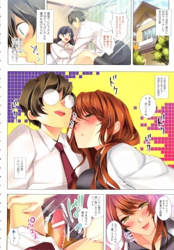 Page 148 of Momoiro Hatsujou Face