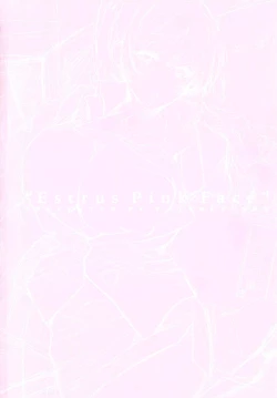 Page 38 of Momoiro Hatsujou Face