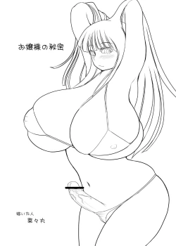 Page 11 of Futanalita 2012-2013