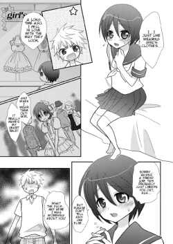 Page 6 of Houkago no Himitsu