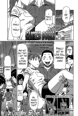 Page 1 of Glitter Dolls