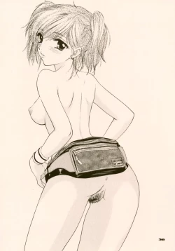 Page 34 of Doobie Dooba Disco Featuring With The Psycho Sexy 3