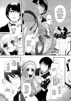 Page 3 of Ningyou Hime to Ookami Shitsuji | Doll Princess & Wolf Butler