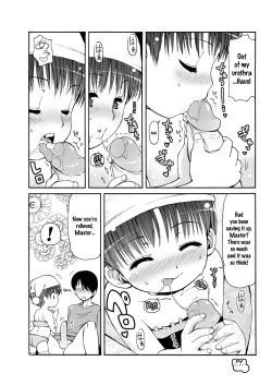 Page 15 of Dakimakura no Moko3