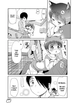 Page 26 of Dakimakura no Moko3