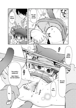 Page 28 of Dakimakura no Moko3