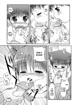 Page 30 of Dakimakura no Moko3