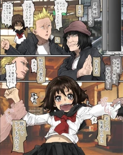 Page 15 of Ryokou saki de Kamisama to Agame rareta node Doukyuusei no Joshi yara Jimoto no Joshi-tachi to Yarimakuri Tour ni Shichattta Ken