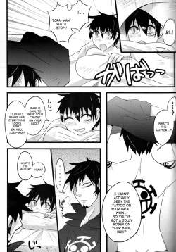 Page 18 of TATTOO TRAP