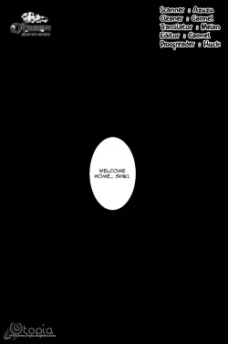 Page 21 of Black Leopard