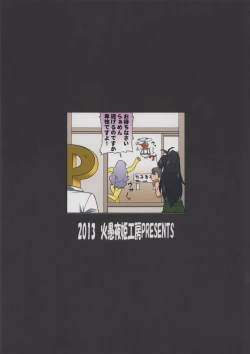 Page 30 of THE iDOL M@STER Hayassuka!? Sunday