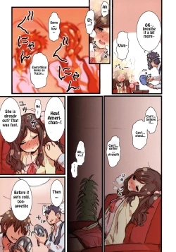 Page 4 of Ameri-chan Dream