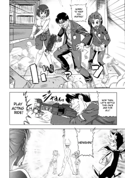 Page 148 of Devi Navi!