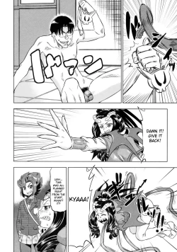 Page 158 of Devi Navi!