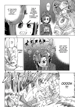 Page 172 of Devi Navi!