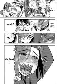 Page 181 of Devi Navi!