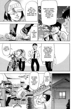 Page 19 of Devi Navi!