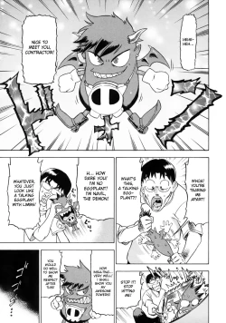 Page 23 of Devi Navi!