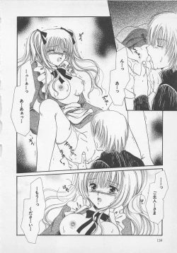 Page 133 of Love Affair