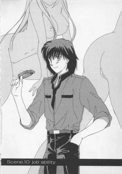 Page 173 of Love Affair