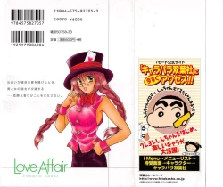 Page 2 of Love Affair