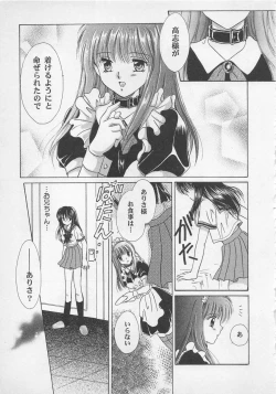 Page 88 of Love Affair