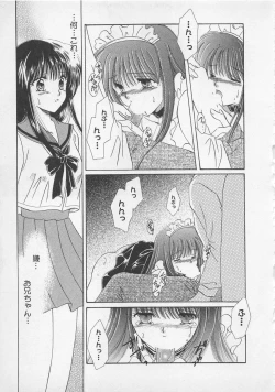 Page 92 of Love Affair