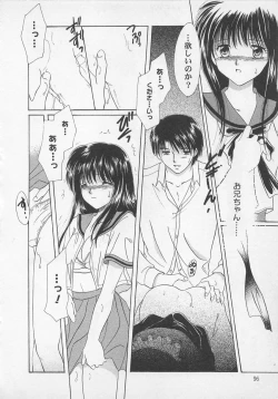 Page 95 of Love Affair