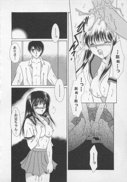 Page 97 of Love Affair