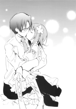 Page 23 of AMAMI a platform of a railway station