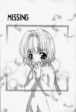 Page 137 of Tenninka