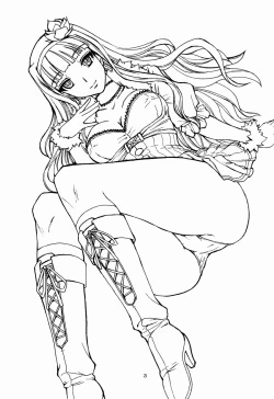 Page 3 of selfish girl