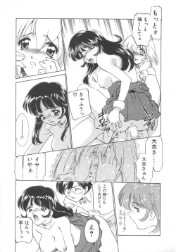 Page 146 of Platonic H