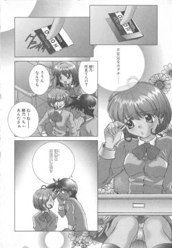 Page 27 of Platonic H