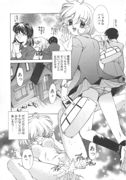 Page 30 of Platonic H