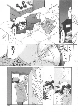 Page 54 of Platonic H