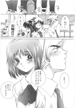 Page 6 of Platonic H