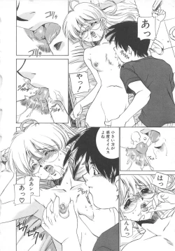 Page 89 of Platonic H