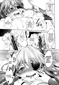 Page 21 of Koigokoro Bousouchu | Rampaging Love