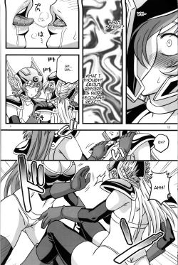 Page 11 of Doukutsu Tansa