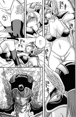 Page 12 of Doukutsu Tansa