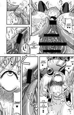 Page 20 of Doukutsu Tansa