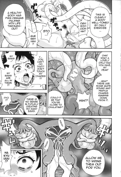 Page 199 of Geki!! Monzetsu Operation Plus