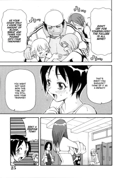 Page 27 of Geki!! Monzetsu Operation Plus