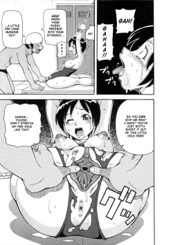 Page 35 of Geki!! Monzetsu Operation Plus