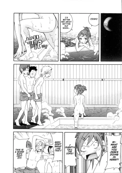 Page 46 of Geki!! Monzetsu Operation Plus