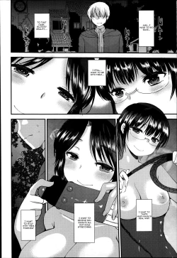 Page 18 of Kyouyuu Kagu