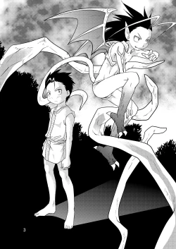 Page 2 of Ura Brave Kingdom 5