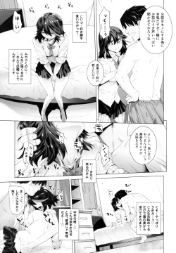 Page 6 of BLACK STAR