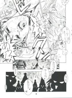 Page 54 of Four Sticks+